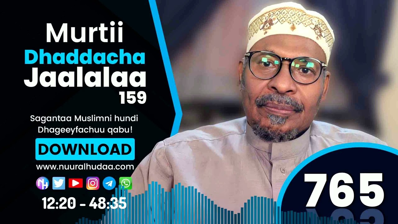 RNH 765, November 17, 2022 Gaachana Islaamaa