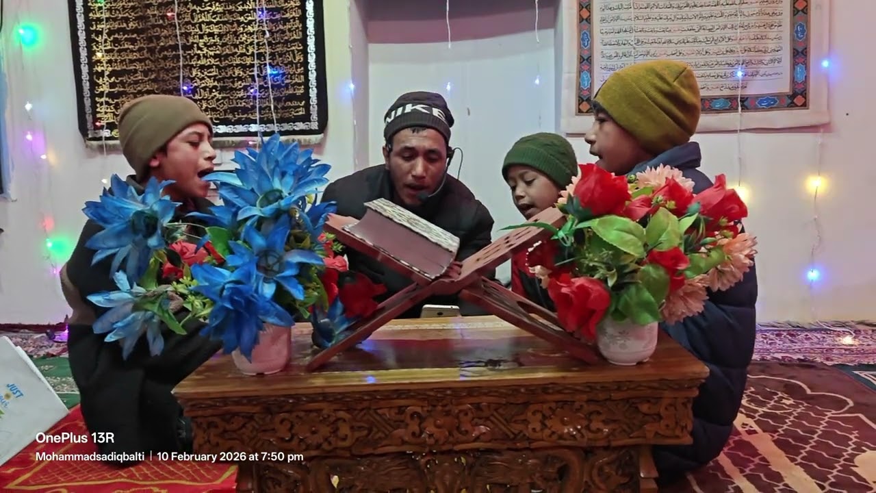Mashallah Mashallah Khameinaie Mashallah Tarana || Mohammad Sadiq balti Group 