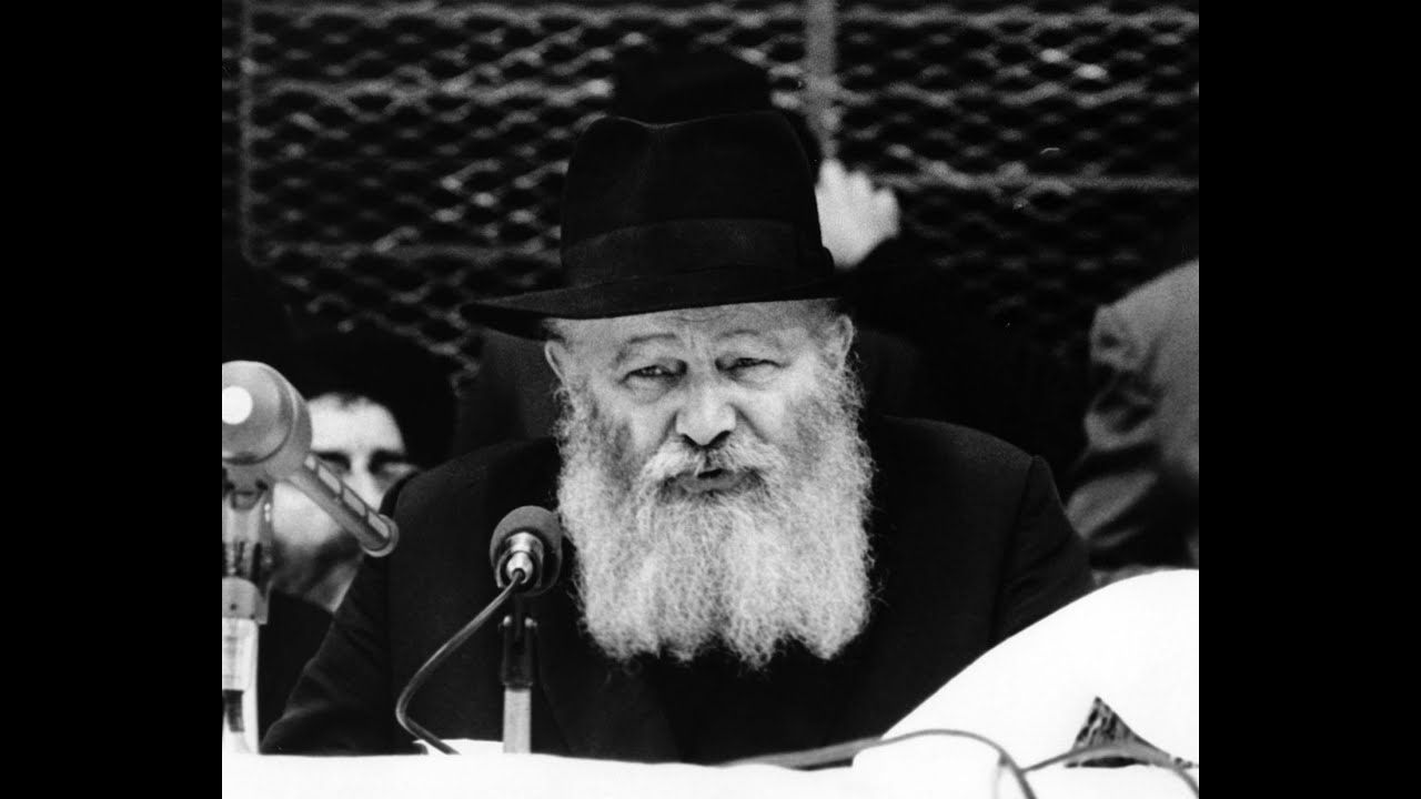 The Apple of G-d's Eye: A Lesson for Elul