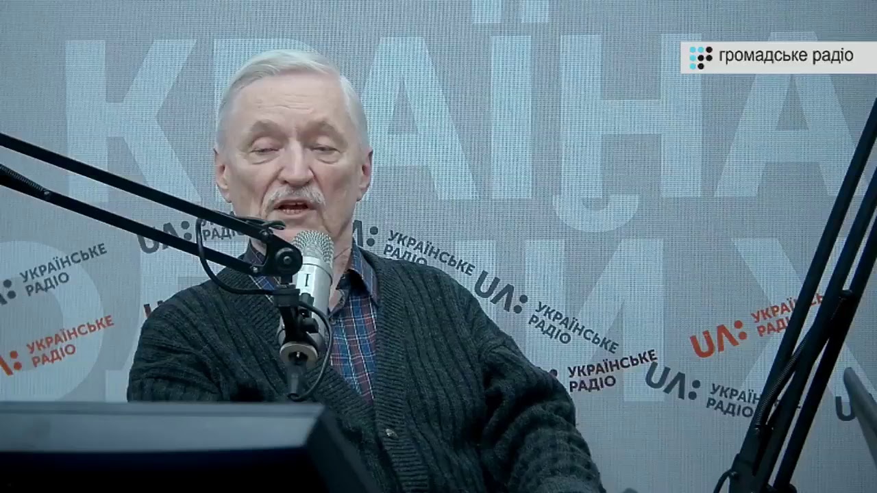 Остання адреса - Україна