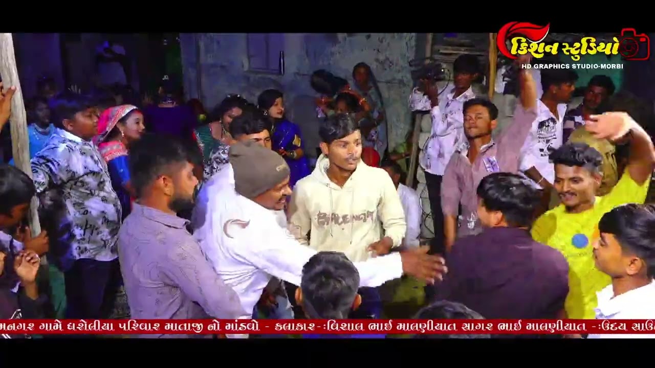 jamnagar dharoliya parivar no mandvo kalakar sagar bhai malniyat kishan studio morbi