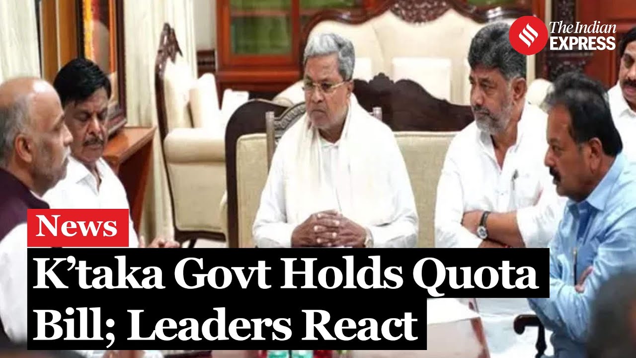 Karnataka Puts Hold On Quota Bill For Kannadigas Amid Industry Pushback; Leaders React
