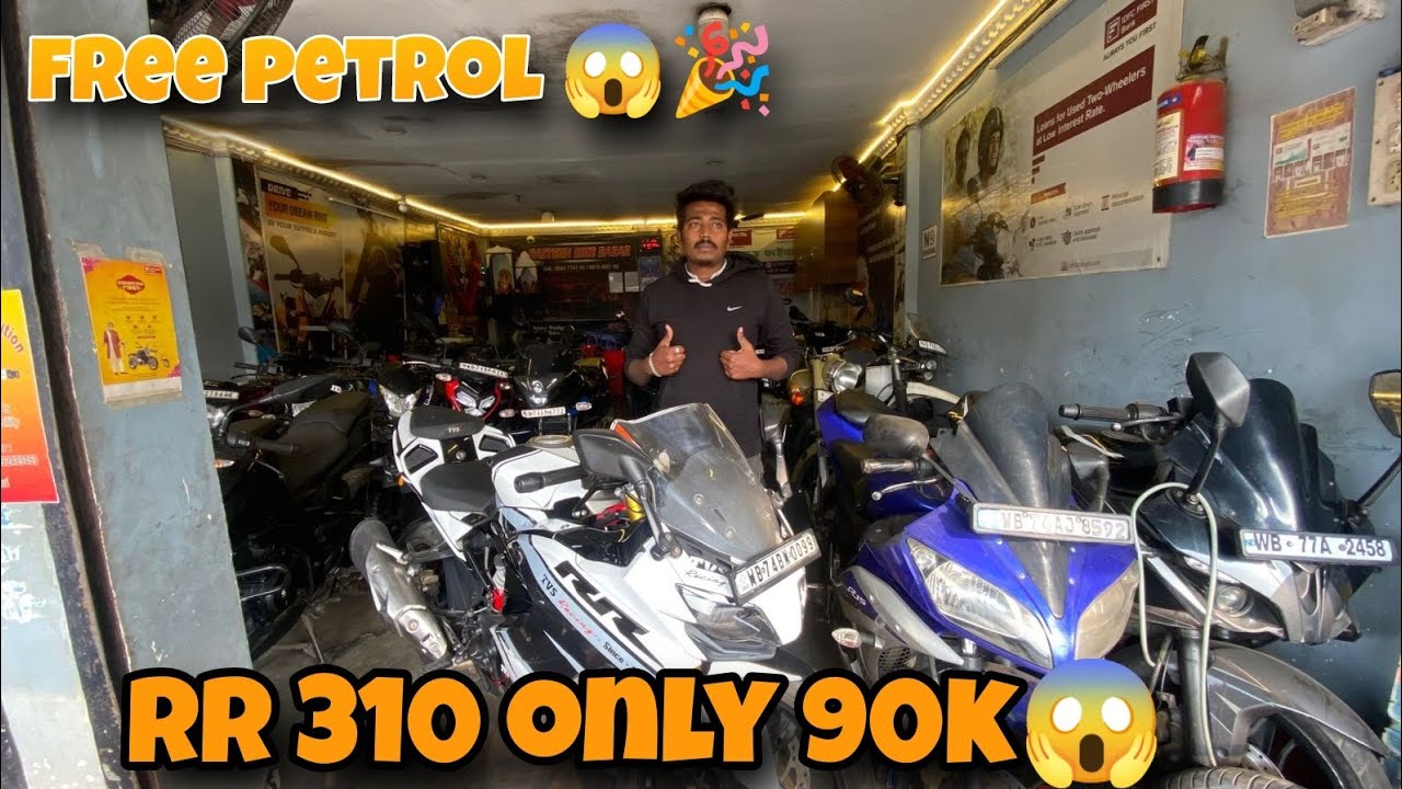 RR 310 only 90 K Siliguri, in second hand bike showroom, stand bike Bazaar￼ 🚀😍 ￼#srbikedeals￼