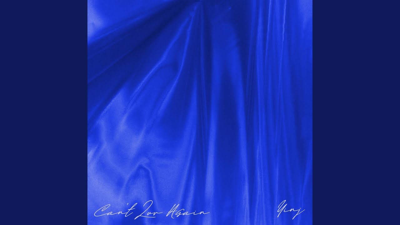 沒法愛多次 Can't Luv Again
