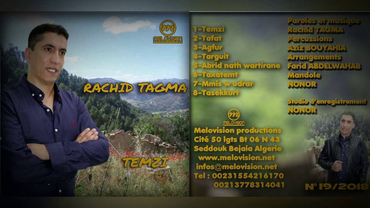 Rachid TAGMA-Temzi-Album complet 2018 [Audio]
