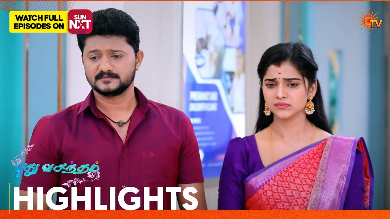 Pudhu Vasantham- Highlights | 20 Mar 2026 | Tamil Serial | Sun TV