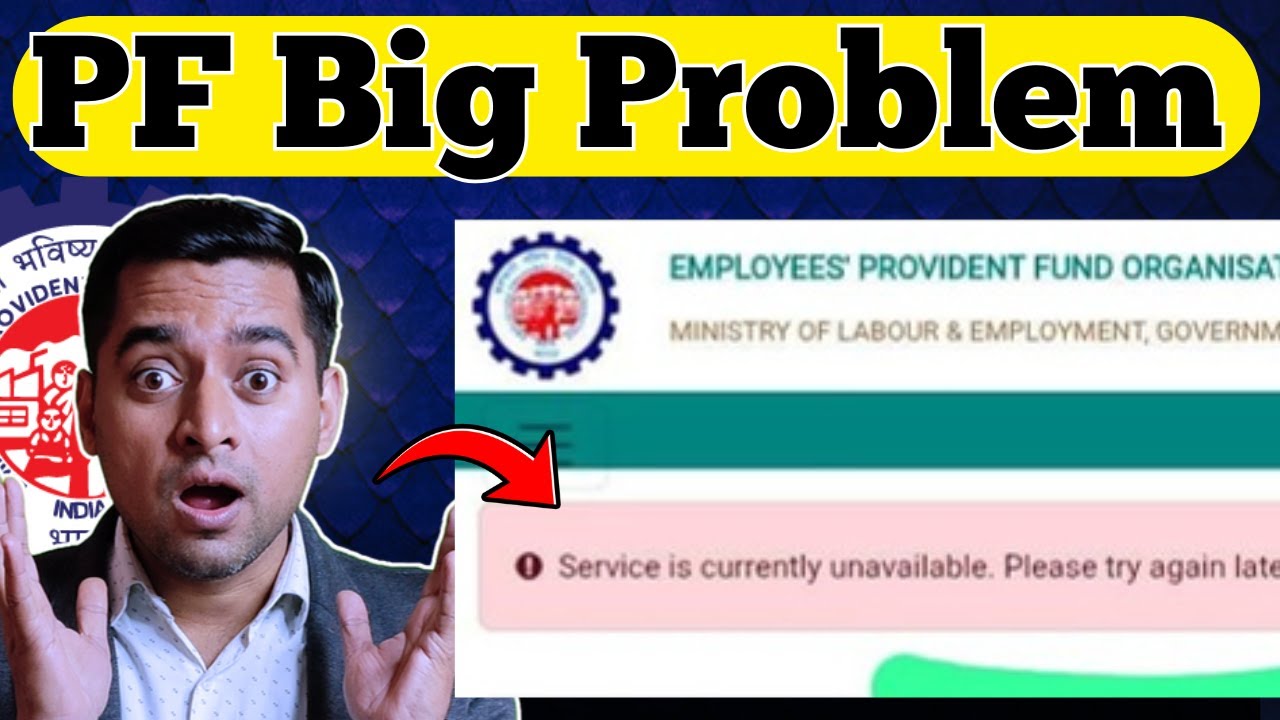 😭 PF Correction बंद! Employees परेशान 😡 | EPFO Service Unavailable Problem Full Solution 2025 #epfo
