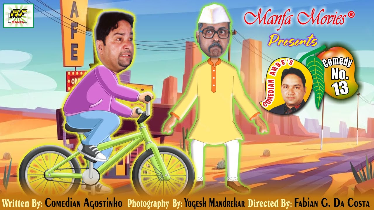 Comedian Ambe's Comedy No. 13