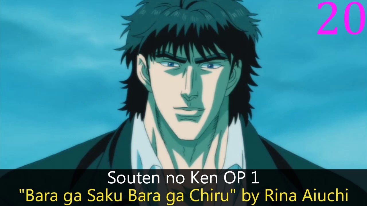My Top Anime Openings of Fall 2006