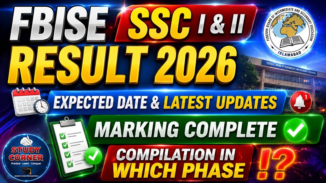 FBISE SSC Result 2026 | SSC Result 2026 Fbise | FBISE Class 10 Result 2026 | Marking Completed ✅