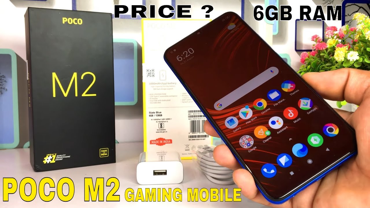 POCO M2 (6GB/128GB) || Unboxing || Review || Price || Slate Blue 🔥🔥🔥