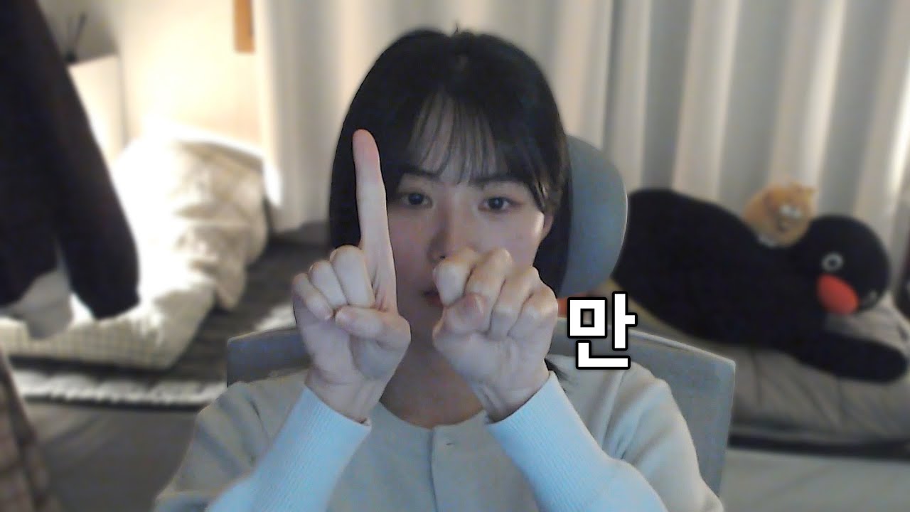 구독자 10만 기념 QnA