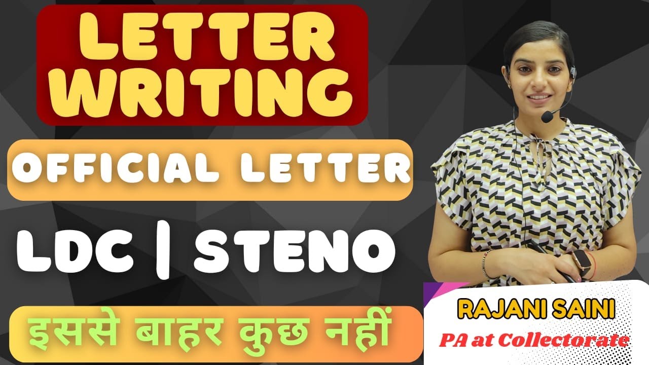 Letter Writing ll Official Letter II Steno & LDC 2024॥ Learn With Rajani II Smriti Coaching Classes