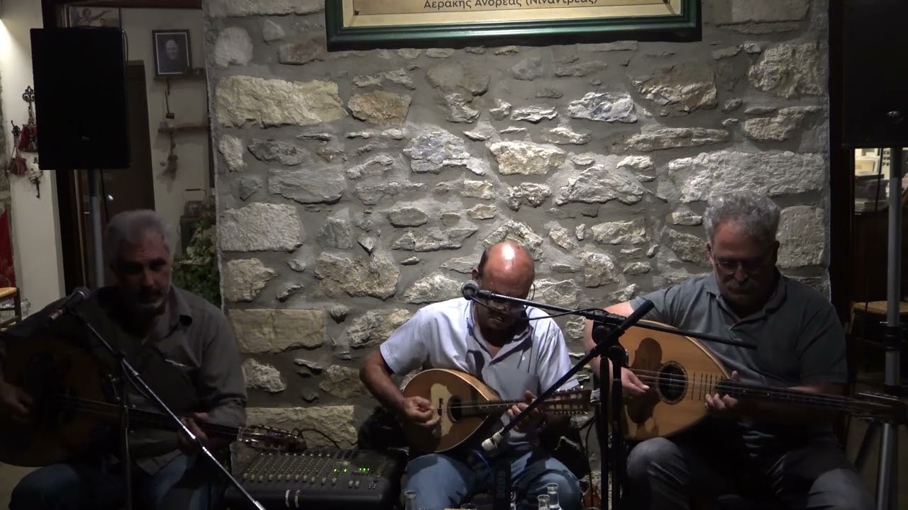 ΑΠΟΚΟΡΩΝΑΣ - ΜΑΝ. ΞΥΛΟΥΡΗΣ (ΜΠΑΓΙΑΣ) - Β. ΞΥΛΟΥΡΗΣ - Γ. ΣΤΑΥΡΑΚΑΚΗΣ (ΝΙΔΙΩΤΗΣ)