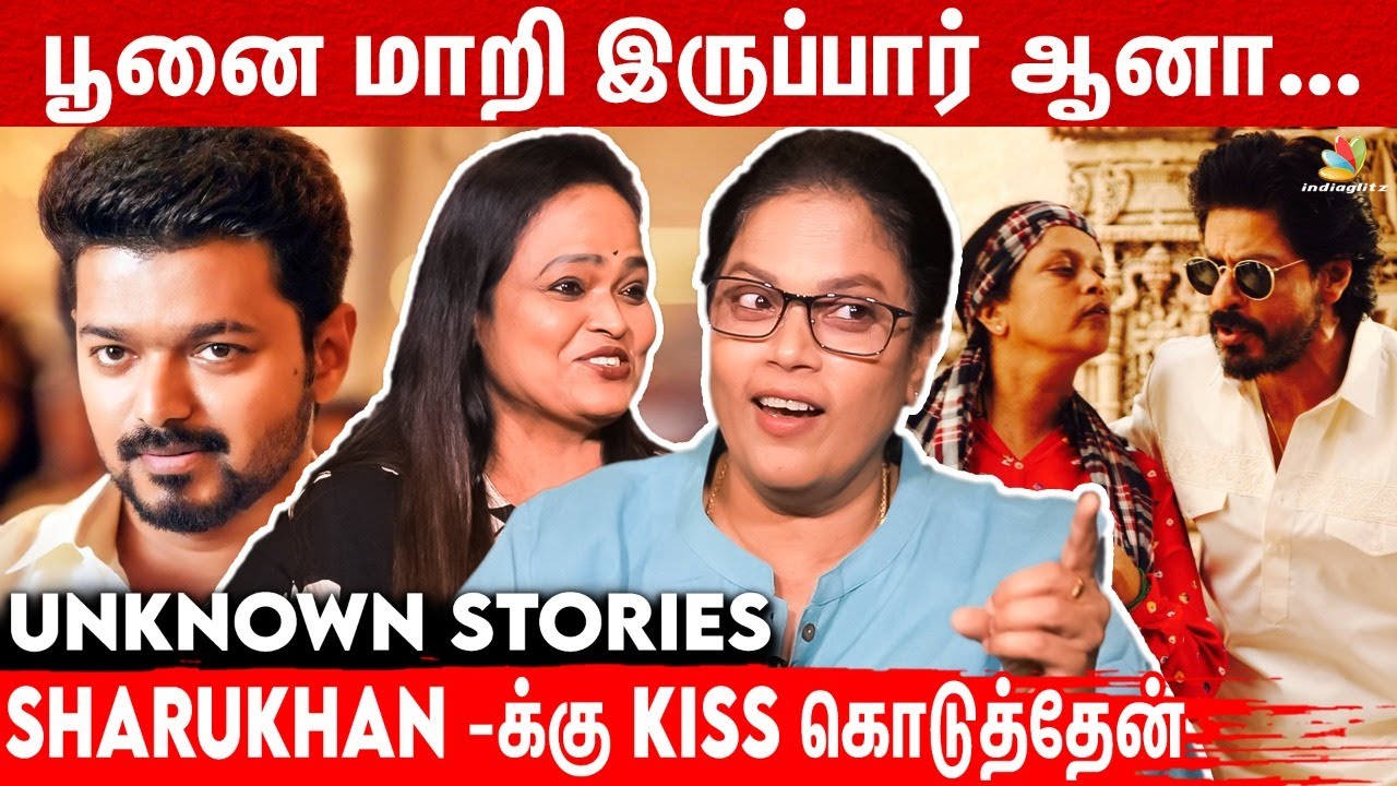 "My God! இவர் தான் Real Superstar😍" - Kala & Brinda Master Reveals Secret Stories | Thalapathy Vijay