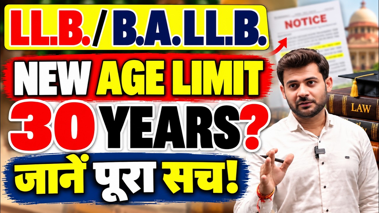 LLB / BA LLB New Age Limit 30 Years? 🔥 BCI New Rule 2026 | LLB Admission Age Limit | Know the Who...