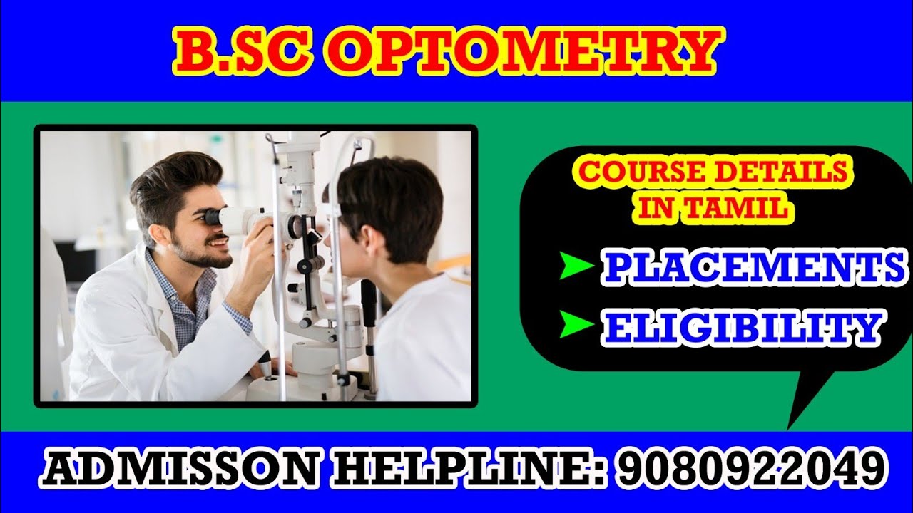 Bsc optometry course details