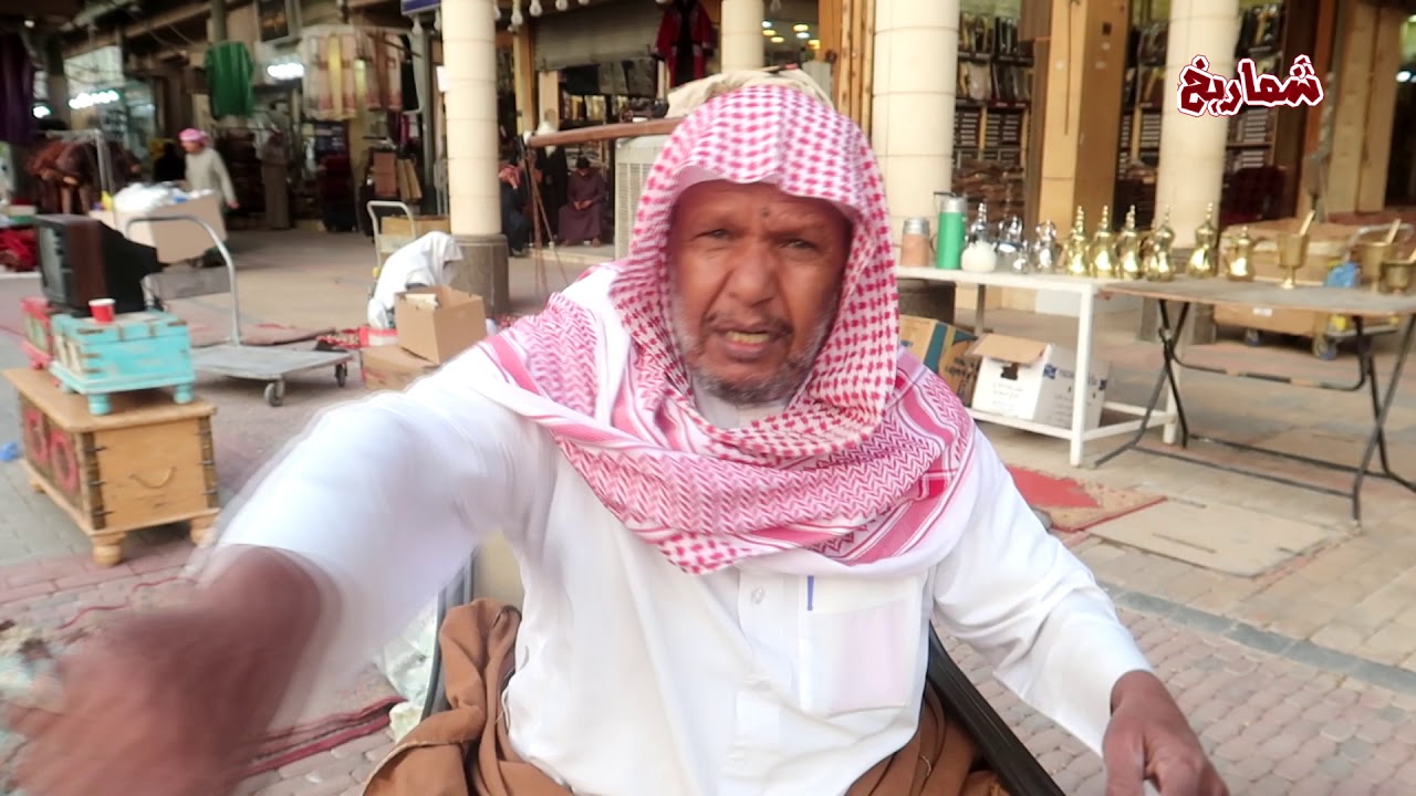 الأستاذ راشد أبو حيمد يتحدث عن الأدوات الزراعية القديمة