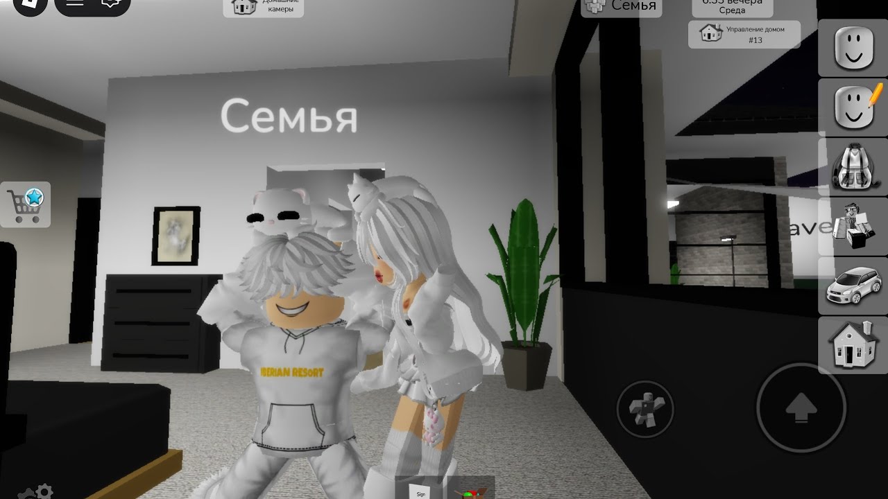 ЗРЯ Я ПОШЛА В ЭТОТ ДОМ ВЕДЬ ТАМ.... БЫЛ..,