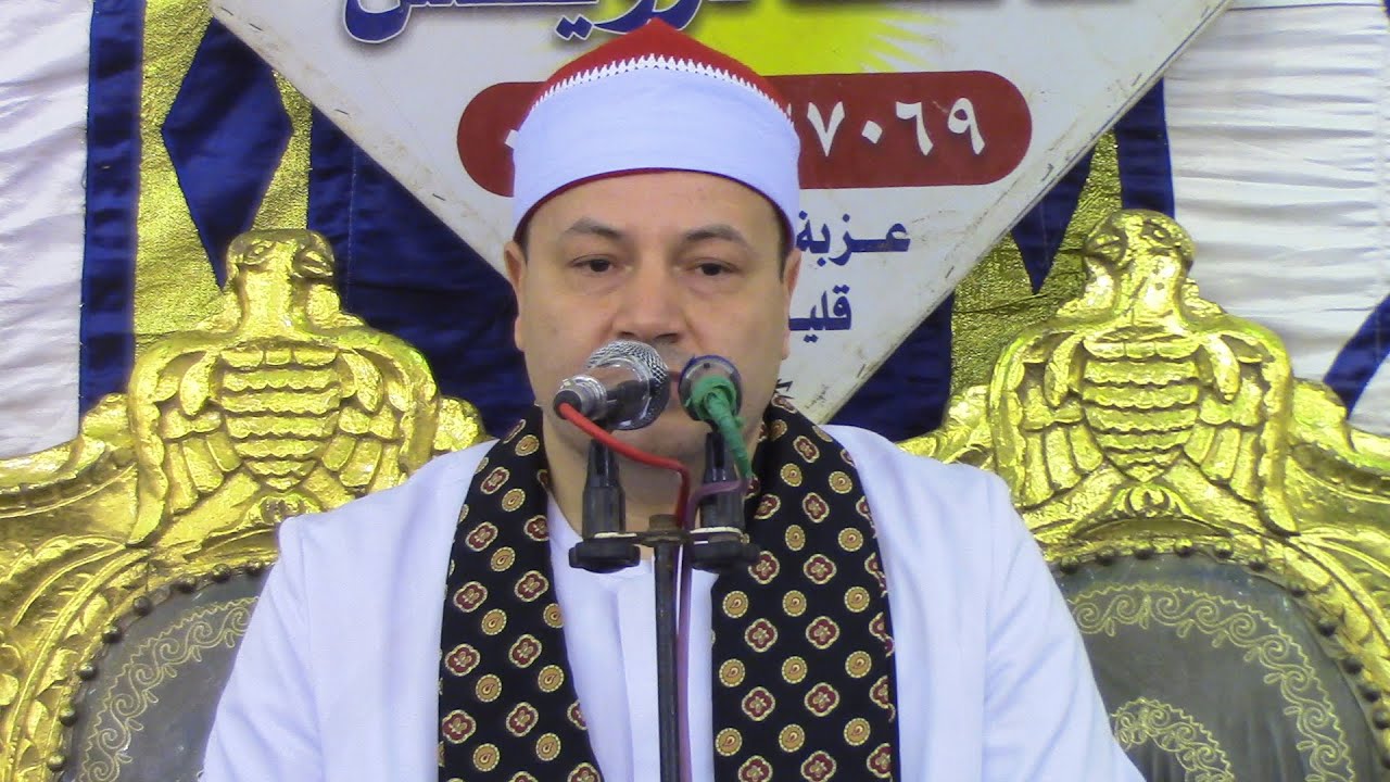 الشيخ محمود صابر عشاء عزاء الحاج امام عبدالغني عواد عزبة عبدالمجيد نصير*4*6*2024*
