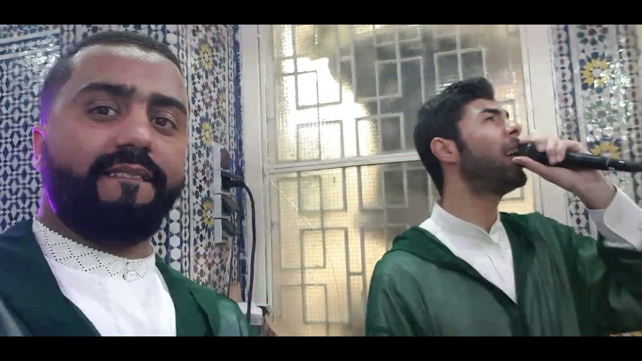 امداح نبوية مغربية🇲🇦🇲🇦🇲🇦 مجموعة روح الفن للانشاد الديني والسماع بفاس 06.08.82.23.04