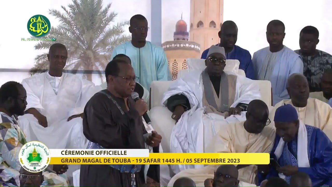 Magal 2023: Déclamation Khassaides | Serigne Mountakha GUEYE