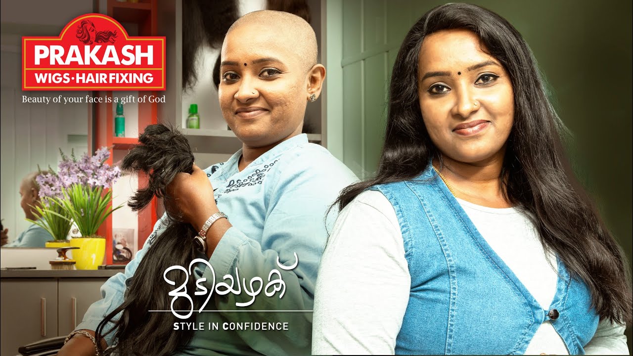 PRAKASHWIGS NATURAL WIGS FOR LADIES| 9846047749| PRAKASH WIGS HAIR FIXING KERALA|