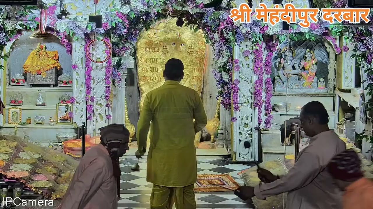 श्री बालाजी महाराज के रोजाना आरती दर्शन करने के लिए हमारे चैनल को सब्सक्राइब करें। #balaji #aarti 