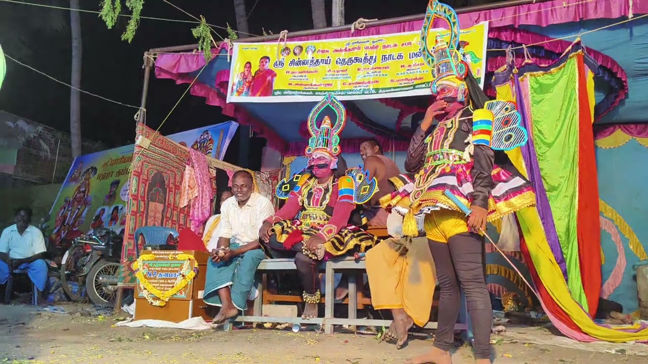 கண்டன் கார்கோடகன் சூரனுக்கு குரி உரைத்தல் குறிச்சி9092966380