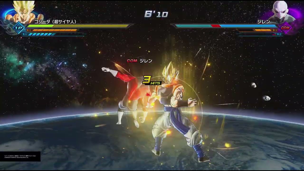 ドラゴンボールゼノバース2 PQ ゴジータ(超サイヤ人)(Z)