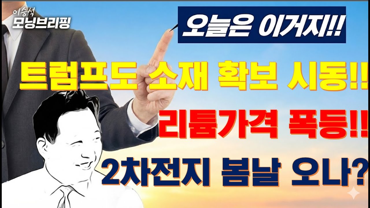 [오늘은 이거지] 