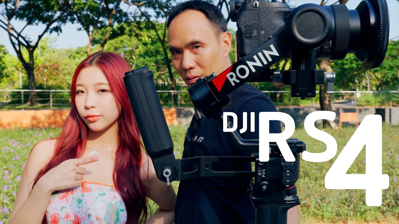 DJI RS4 ไม้กันสั่นโคตรดี ฟีเจอร์ครบ รับจบในตัวเดียว