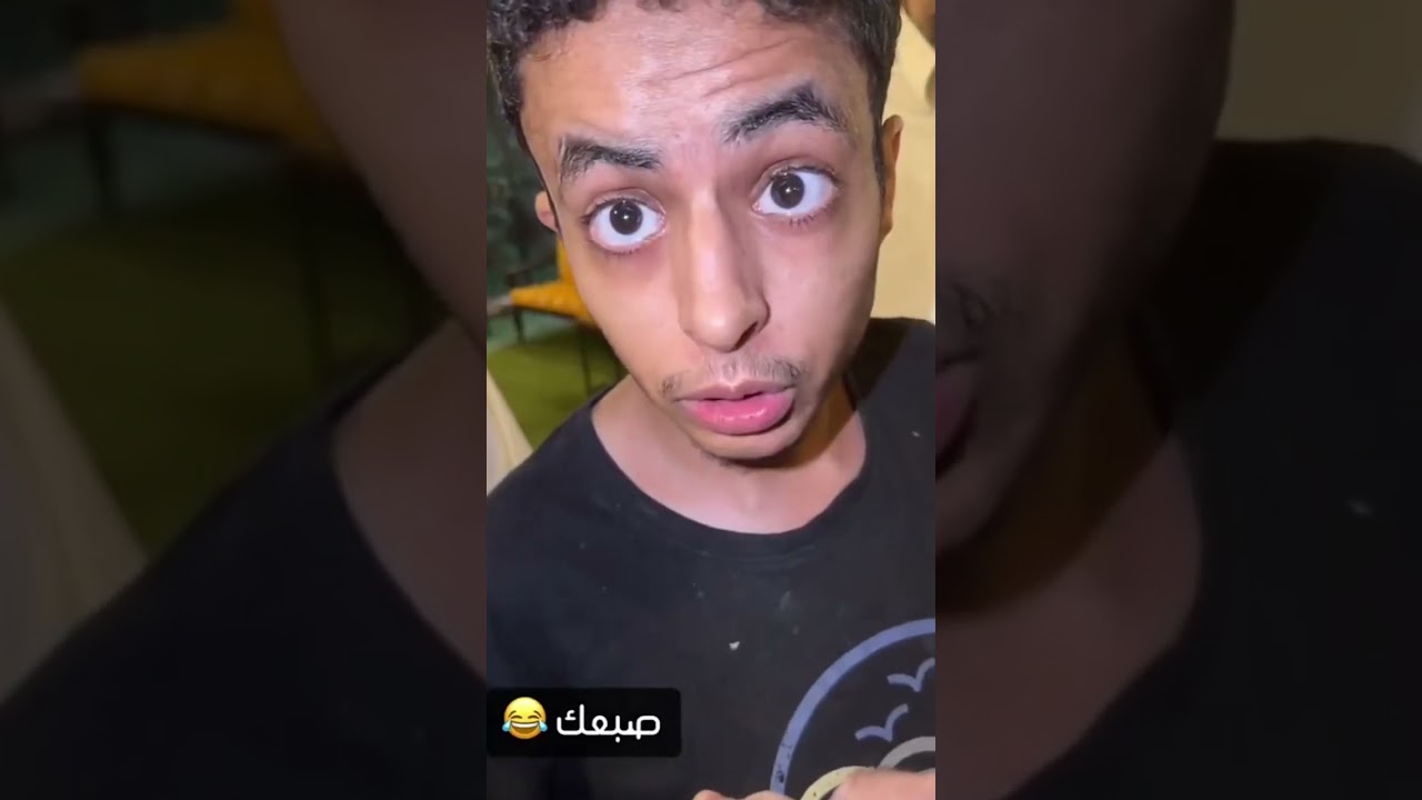 صديق صالح يدبغه في المزرعه ويسخر من شعر أبو ريان🤣#ابوريان 