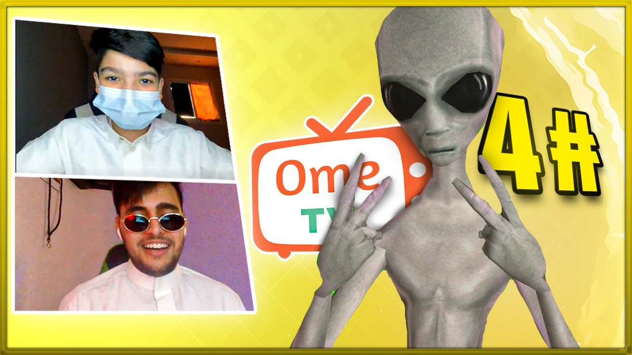 مقلب الفضائي  واقع افتراضي خلاص بنتحر  ometv #4🤣🤣🔥🔥