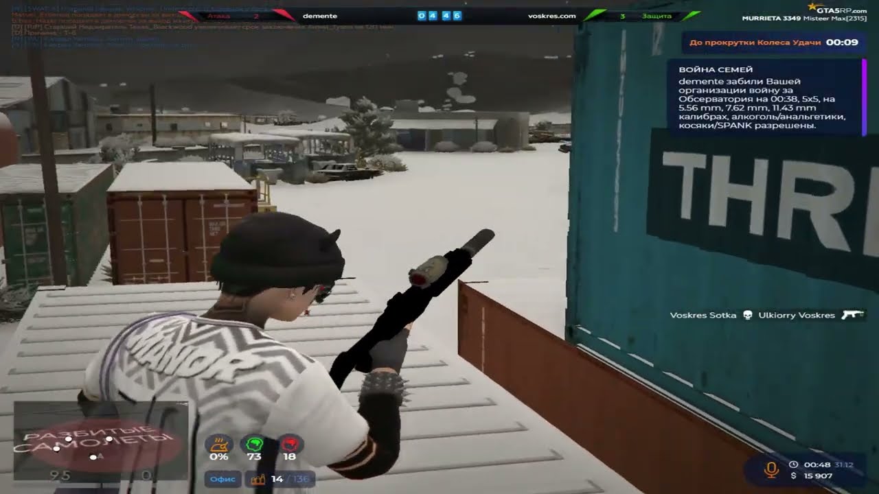 дали инвайт в гучи (не кликбейт) на @GTA5RP // promo: yarche + 100k