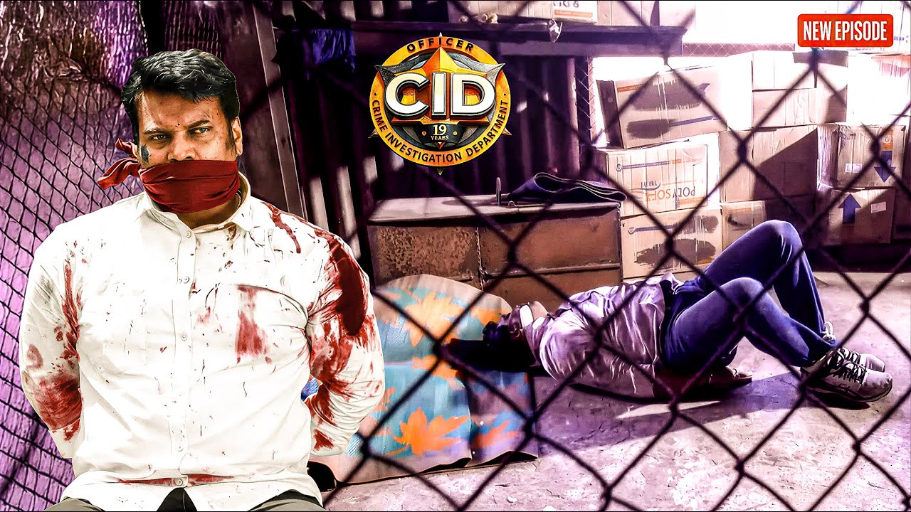 দয়াকে অপহরণ করা হয়েছে, ACP-এর কাছে ১ কোটি টাকা দাবি করা হয়েছে || CID Bangla || New Episode ||