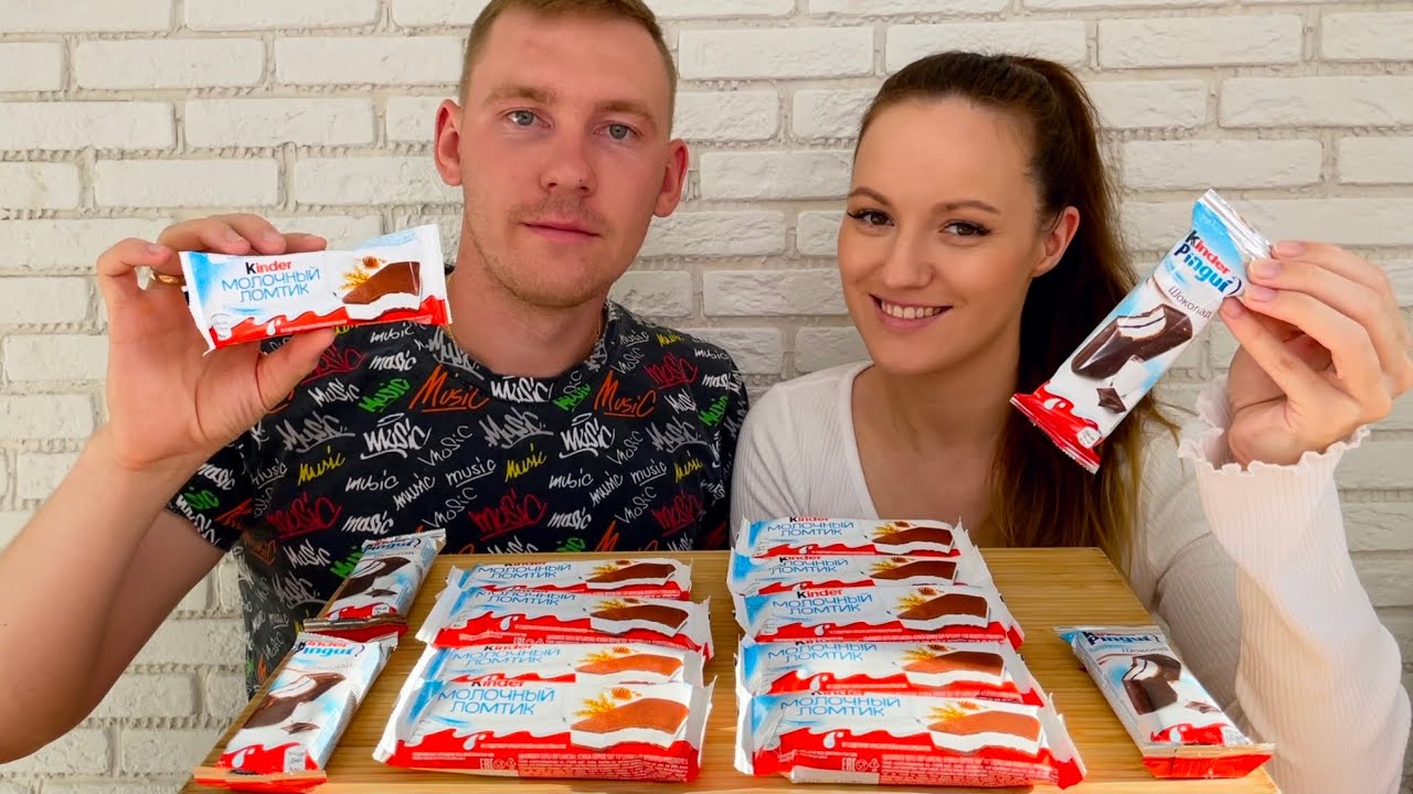 МУКБАНГ МОЛОЧНЫЙ ЛОМТИК KINDER PINGUI ЧЕЛЛЕНДЖ 14 ШТУК ответы на вопросы MUKBANG MILK SLICE KINDER