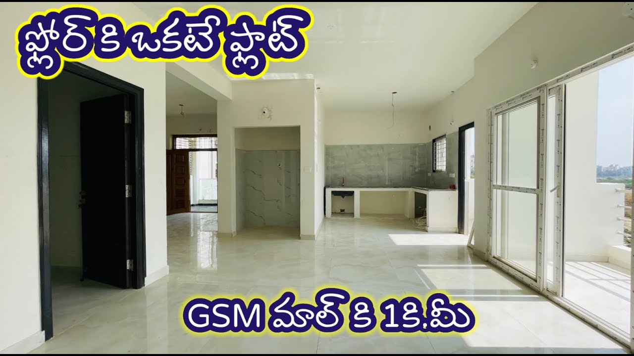 Spacious 3BHK flats for sale in Hyderabad || Premium 3BHK flats for sale || CHD2050