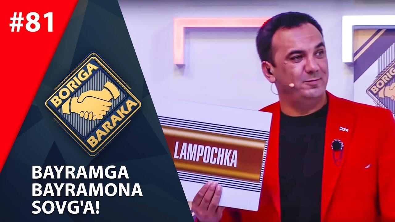 Boriga baraka 81-son Bayramga bayramona sovg'a! (31.08.2019)