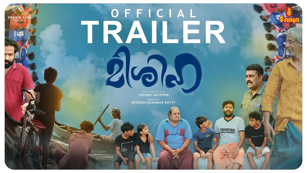 Mishiha Trailer | Vishnu Sathyan | Surjith Gopinath | Sunil Sukhada | Sharick | Saina Play