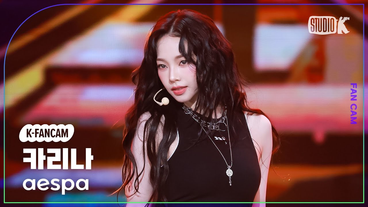 [K-Fancam] 에스파 카리나 직캠 'Dirty Work'(aespa KARINA Fancam) @뮤직뱅크(Music Bank) 250711