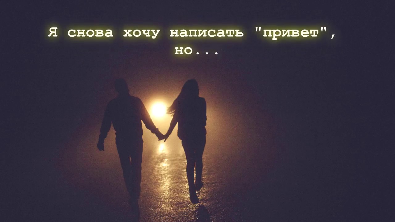 FM154 - Туман