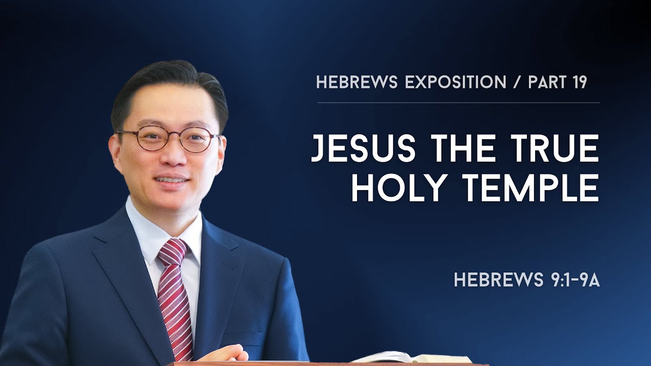 Jan 21st, 2026 Wednesday Service