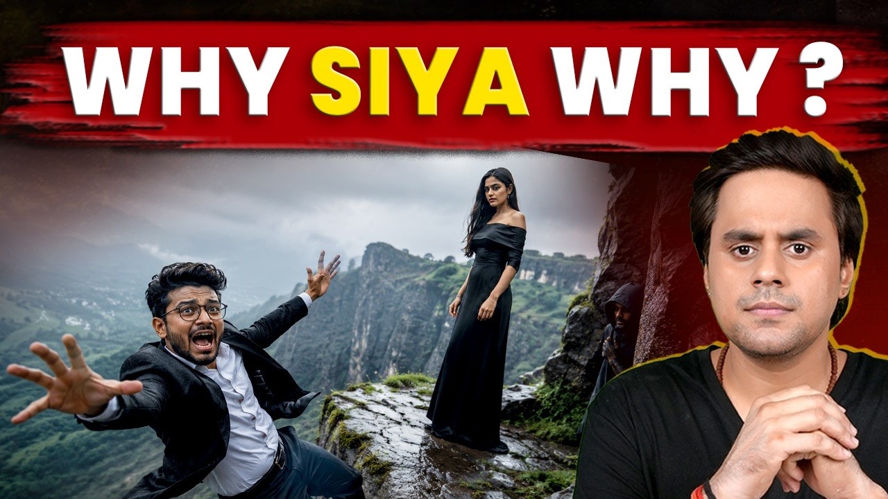 Ketan Agarwal Case: आख़िर क्यों ली Siya ने Ketan की जान ? | Pune Case | Explained | @RJRaunac