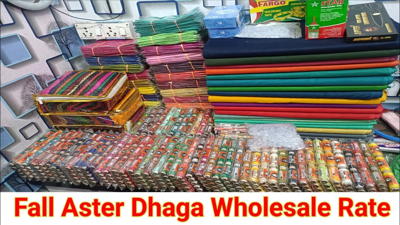 Saree Fall Wholesale Market in Ulhasnagar || Fall Aster Dhaga Wholesaler || Jyoti fall works