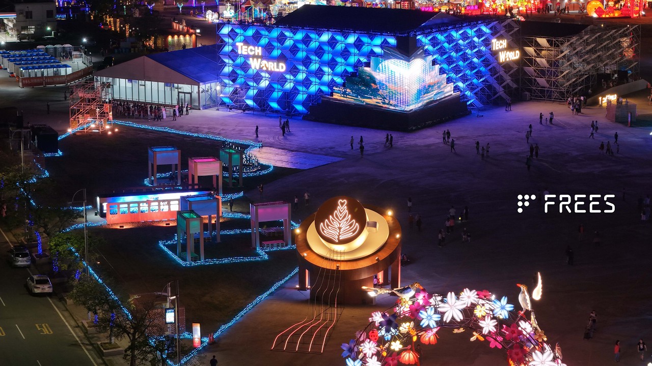 2026 Taiwan Lantern Festival Chiayi: 4K Full Site Aerial View  #2026台灣燈會在嘉義