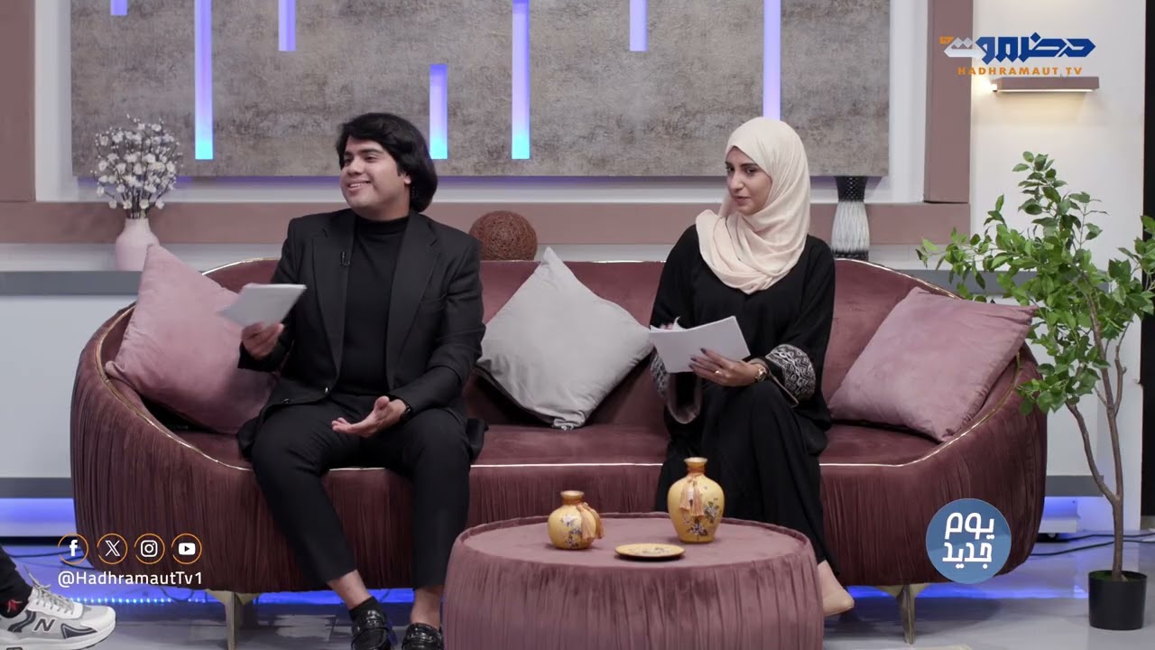 يوم جديد | الحلقة 66