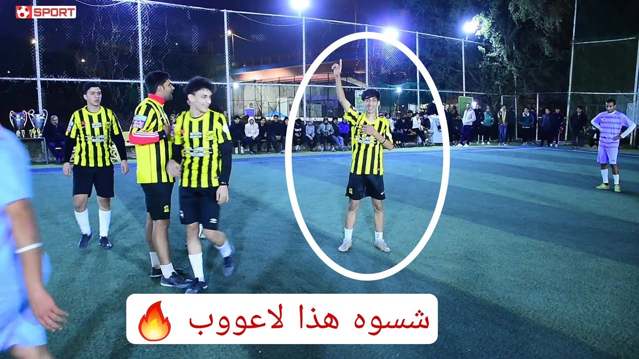 حي تونس 🔥 ( الدهاليك VS النصر ) نهائي بطولة الأبطال | تنظيم الكابتن حيدر راهي ✅️
