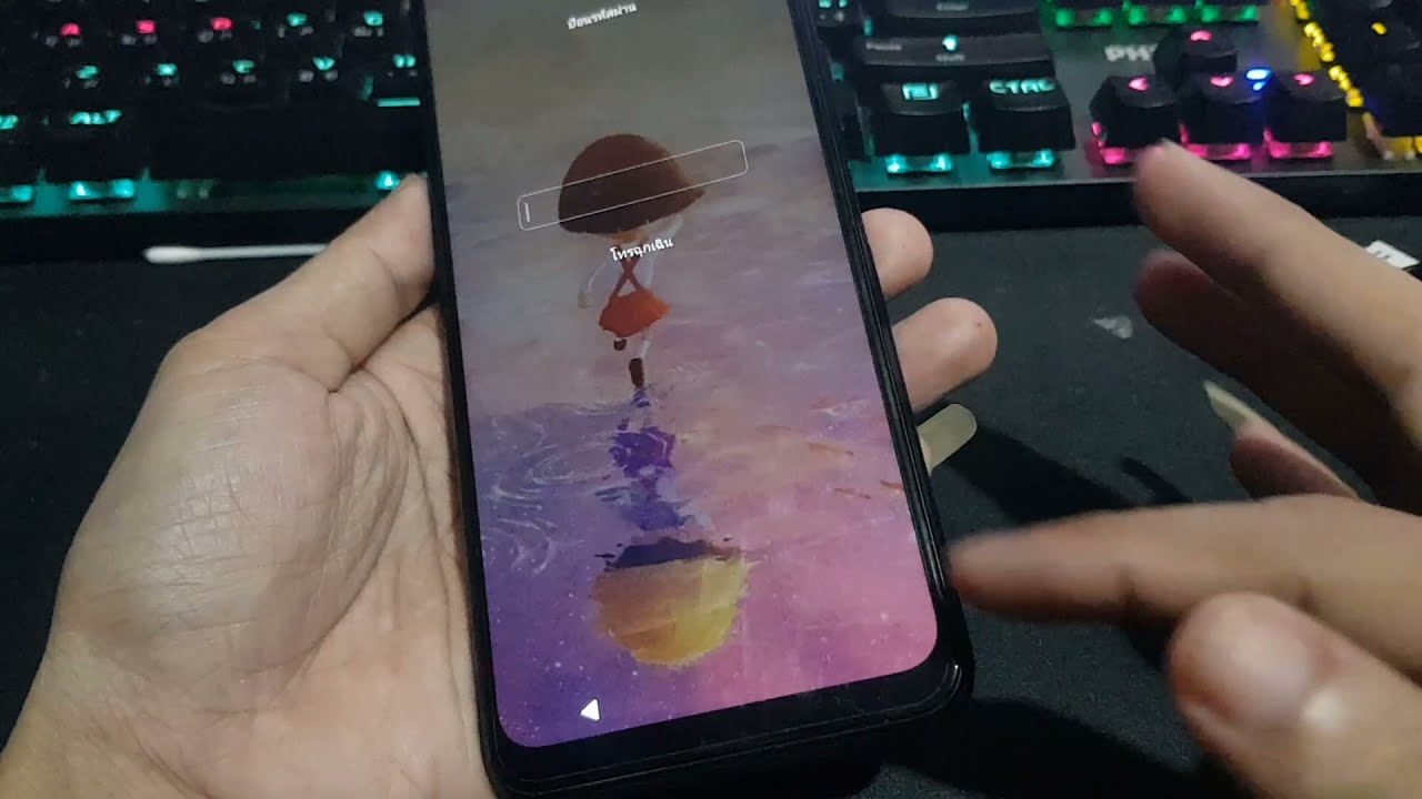 ปลดล็อครหัสหน้าจอ กับ ปลดจีเมล์ VIVO Y12s [ แบบไม่ง้อคอม ]