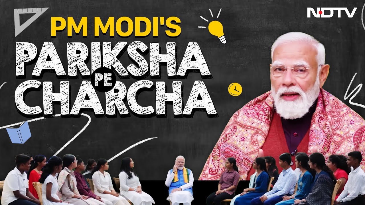 PM Modi Pariksha Pe Charcha: PM Modi Shares Exam And Stress-Management Tips